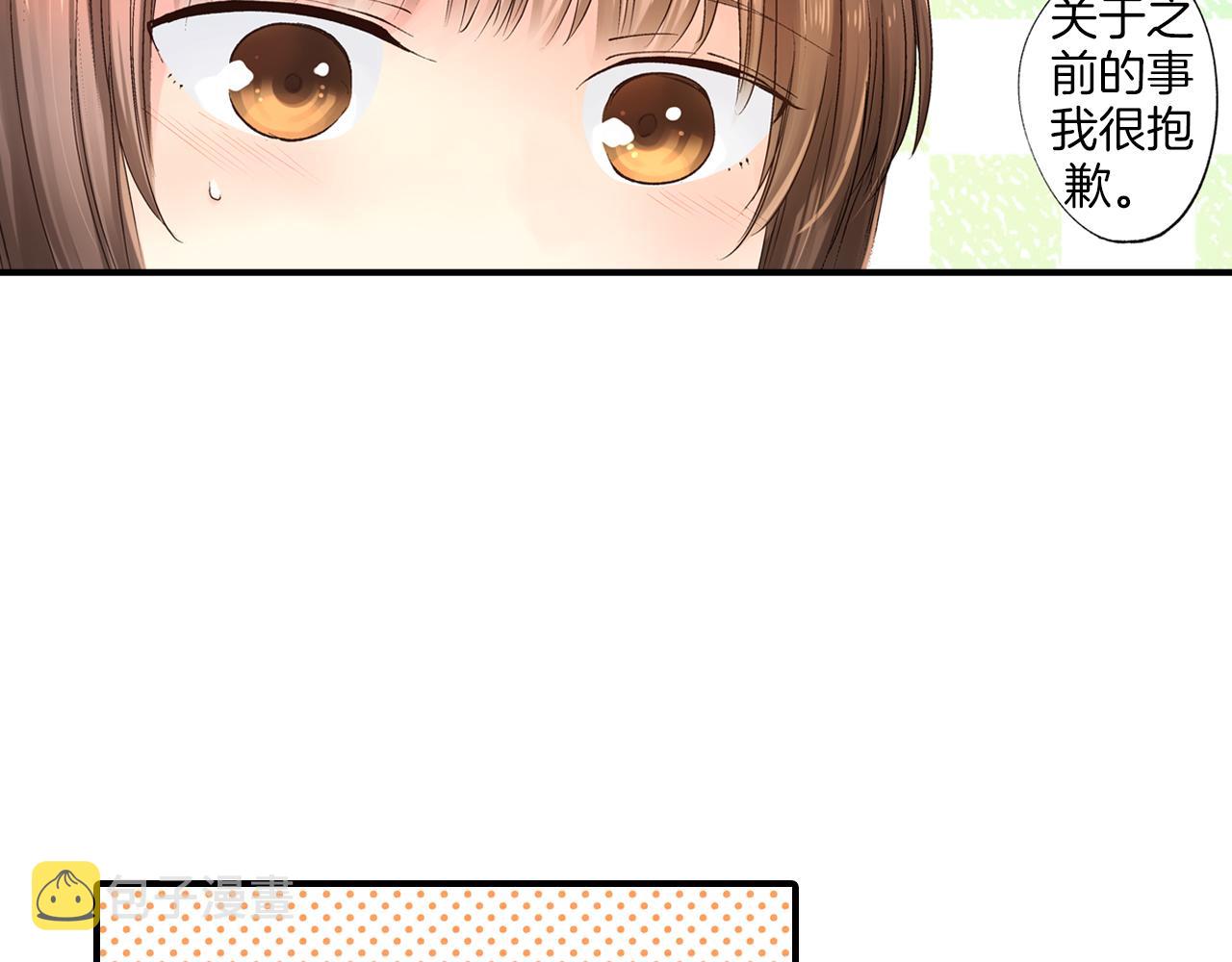 第13话 漫长而艰辛的等待103