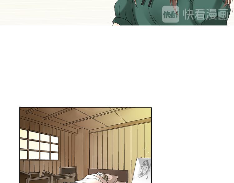第1话 混乱的相遇26