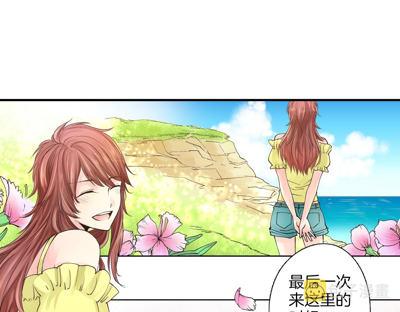 第10话 情愫在心底裂开46