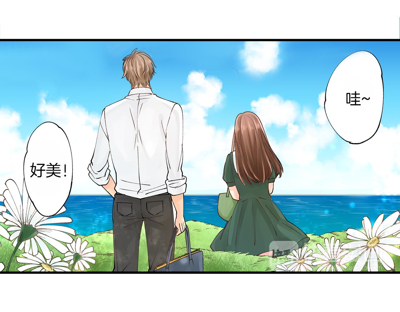 第10话 情愫在心底裂开28
