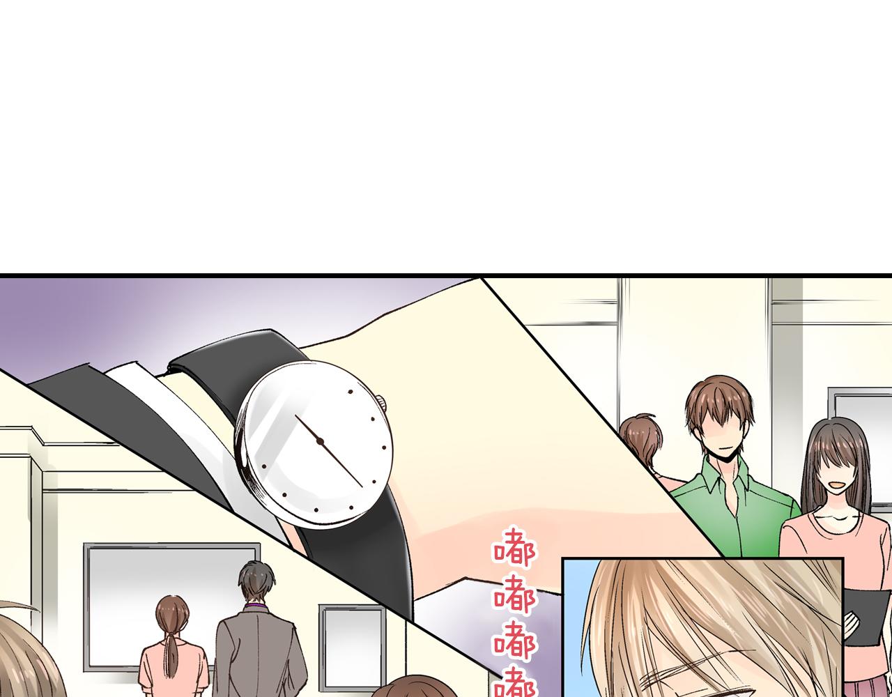 第12话 我很担心你！35