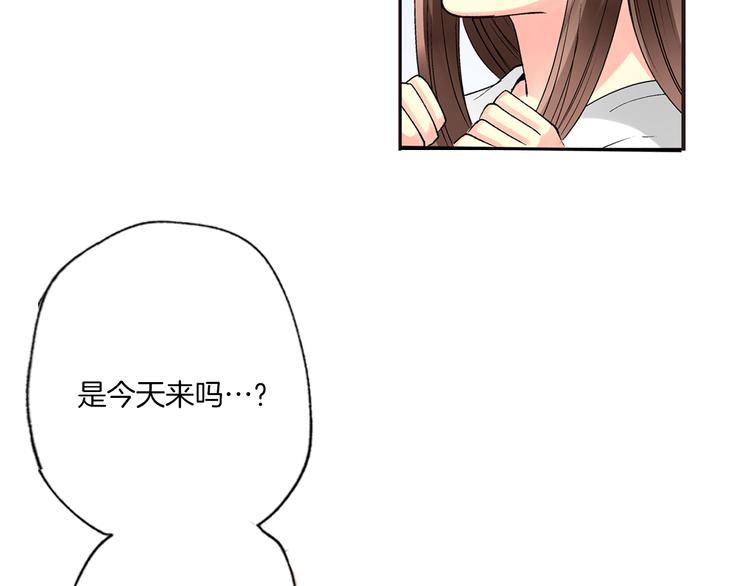 第1话 混乱的相遇78