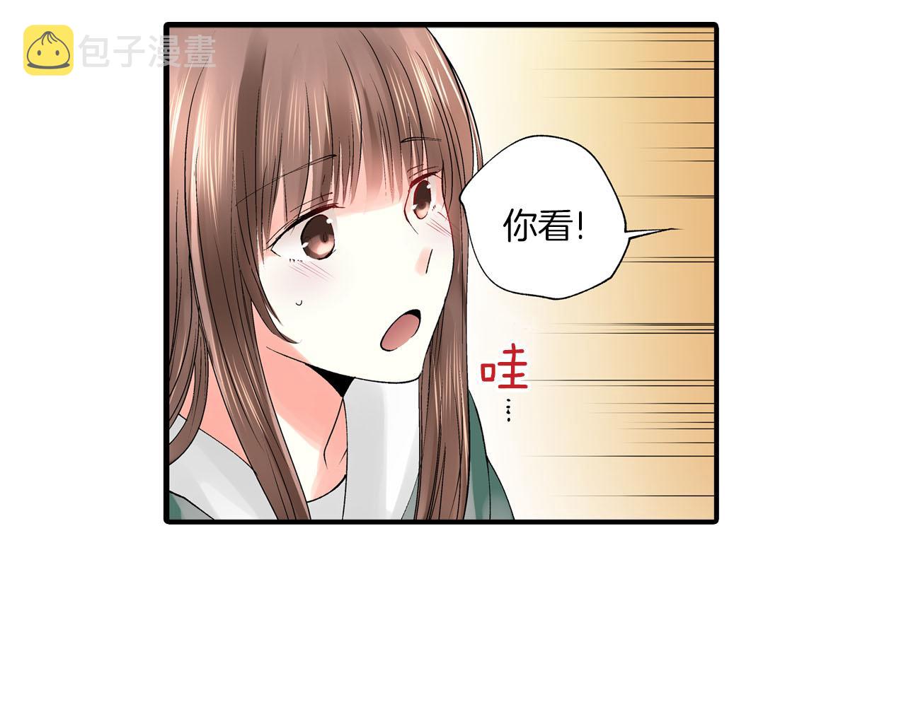 第8话 重叠的记忆71