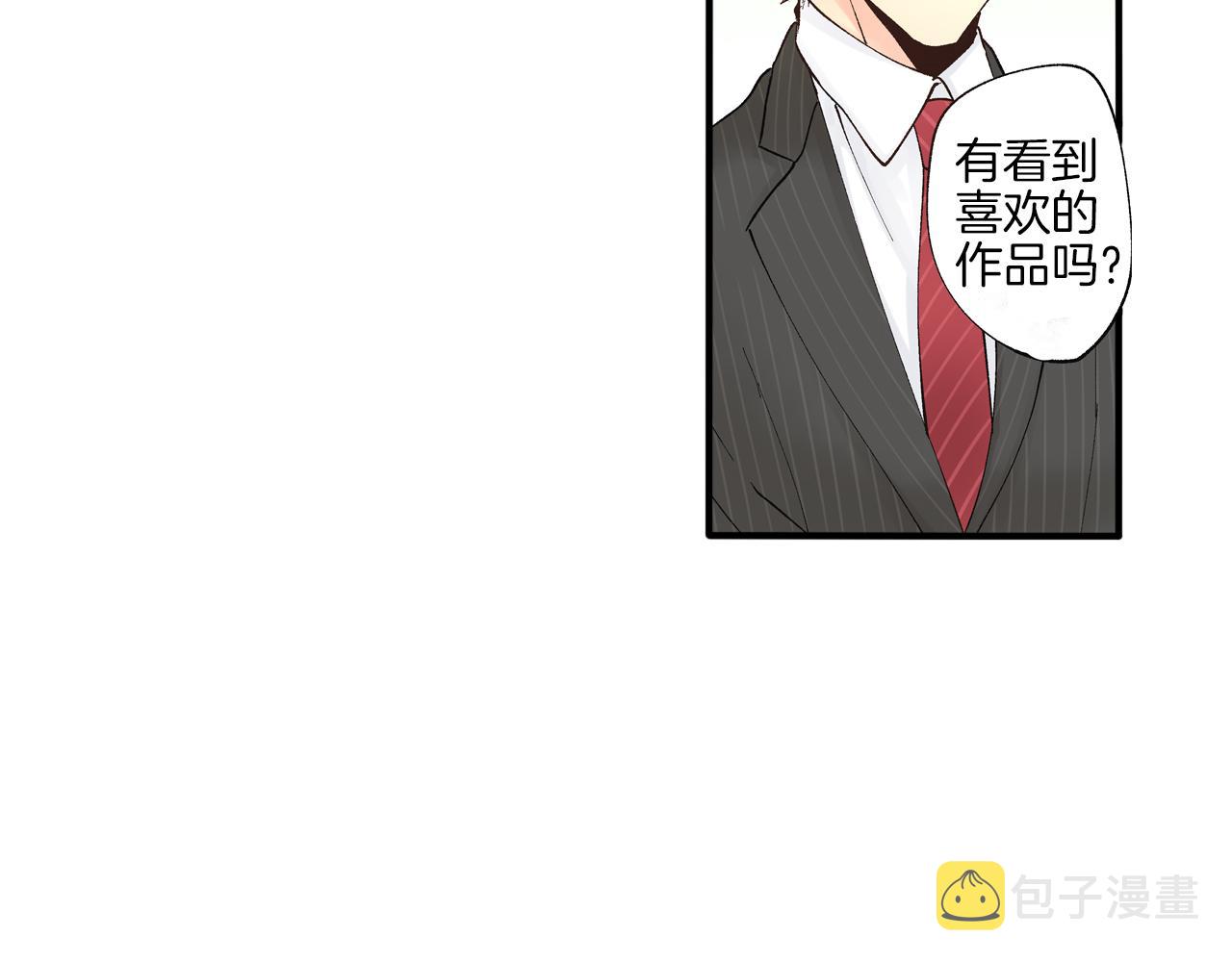 第13话 漫长而艰辛的等待57