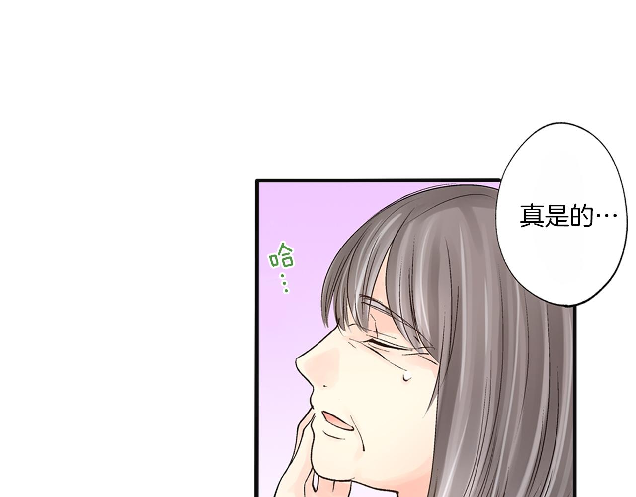 第9话 约会？？？52