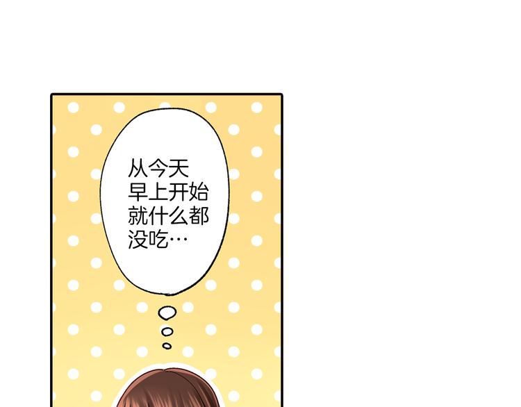 第3话 总有人会懂你12