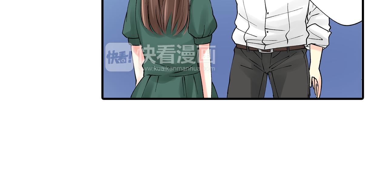 第7话 一周多少个了……54