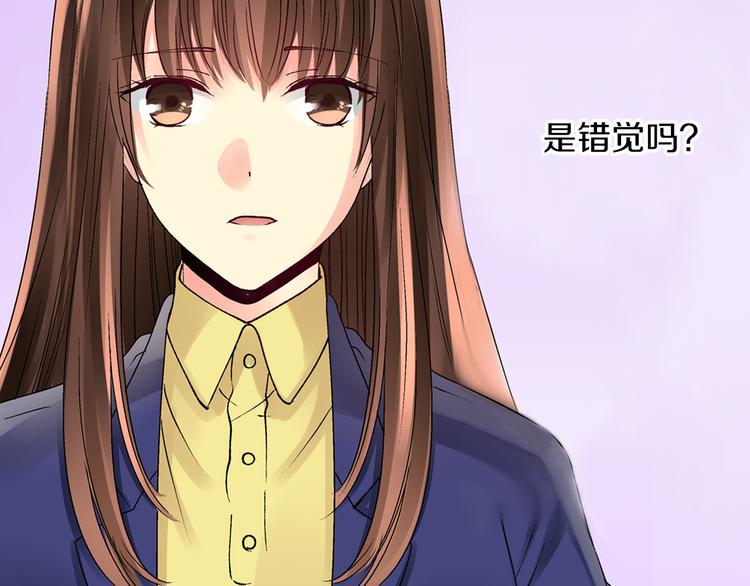 第3话 总有人会懂你116