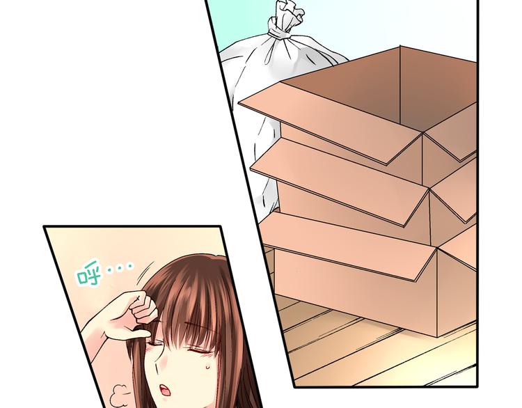 第3话 总有人会懂你2
