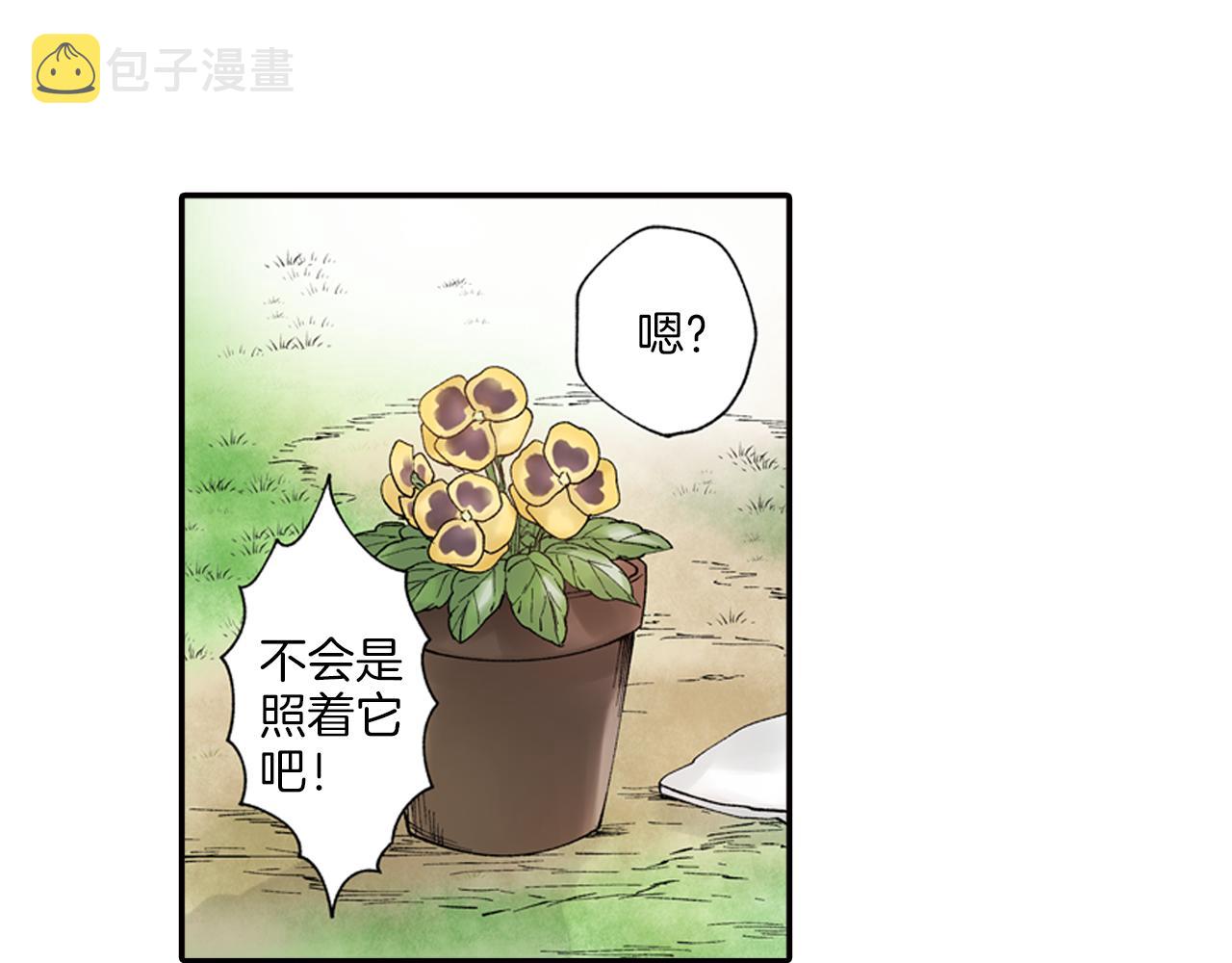 第5话 他的模特竟然都……？58
