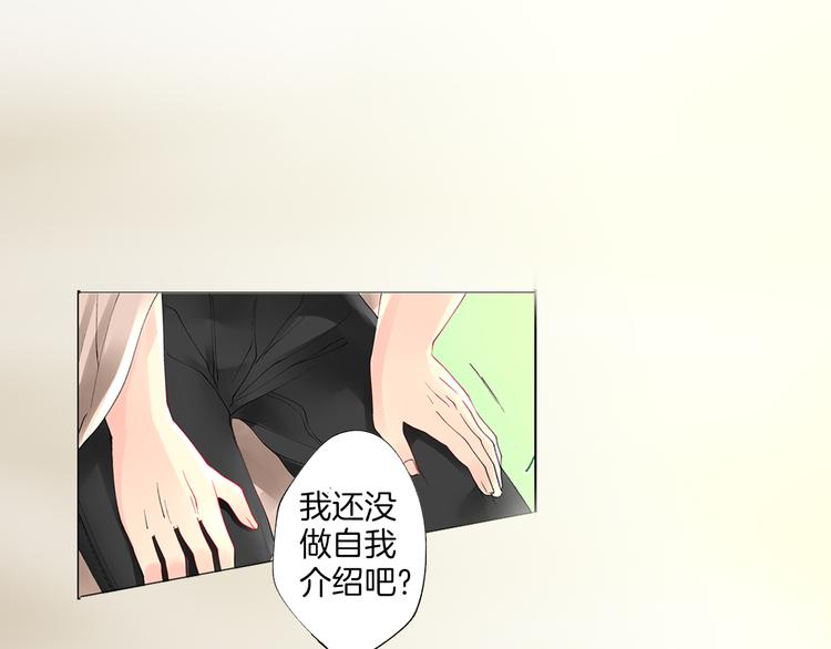 第2话 难以入眠的两个人26