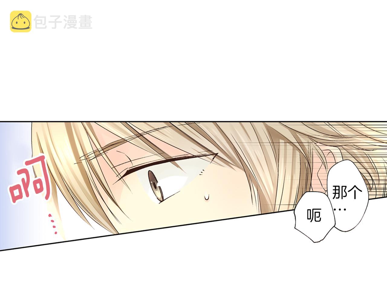 第13话 漫长而艰辛的等待19