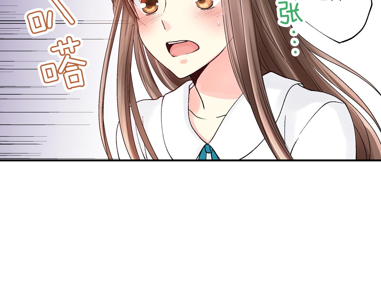 第6话 第一次亲密接触101