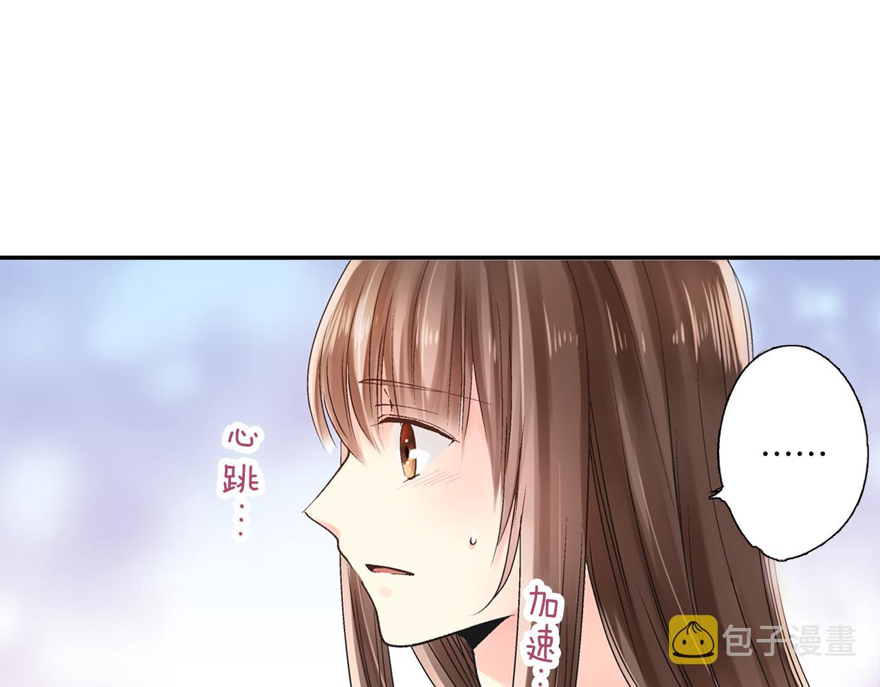 第6话 第一次亲密接触46