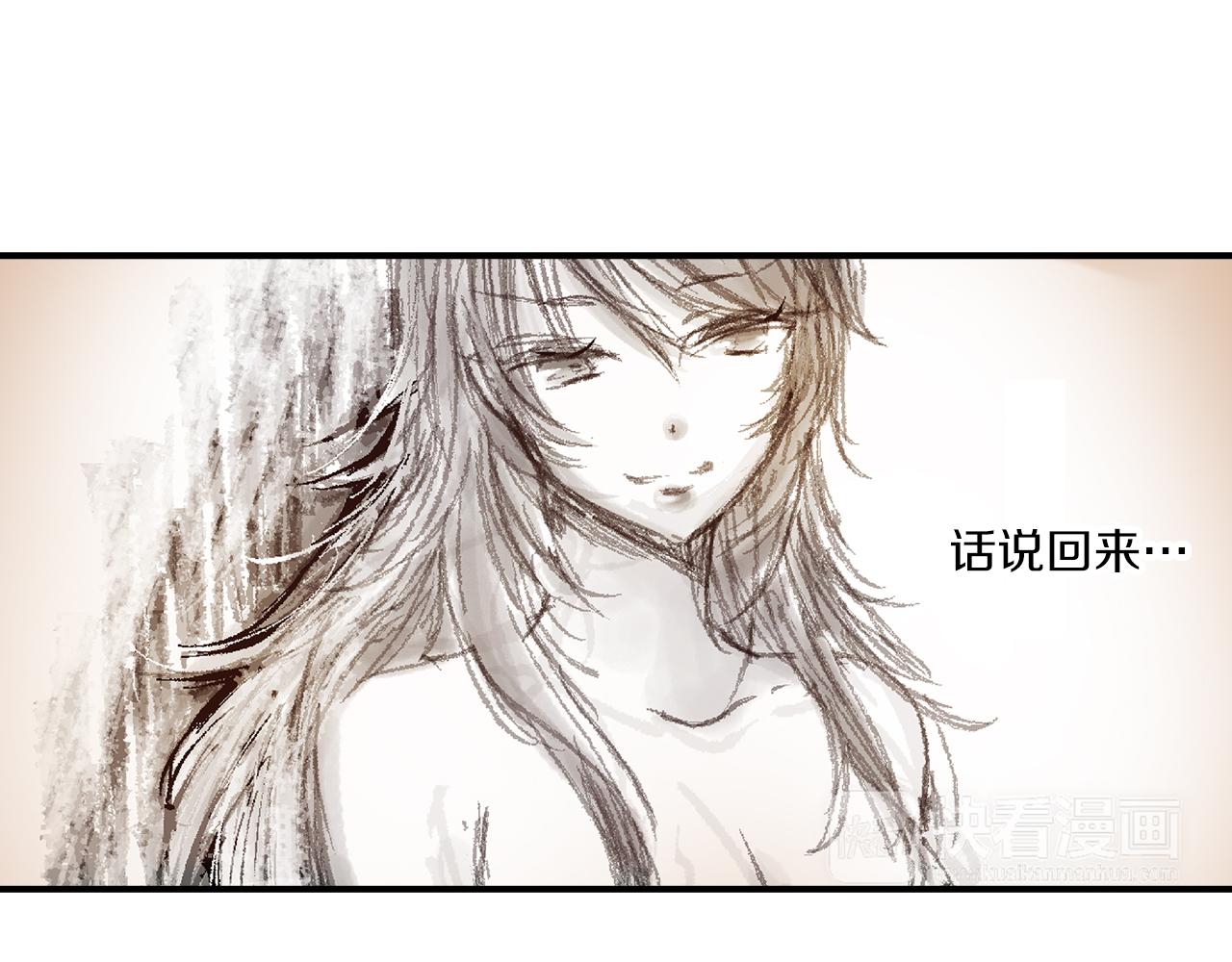 第13话 漫长而艰辛的等待61