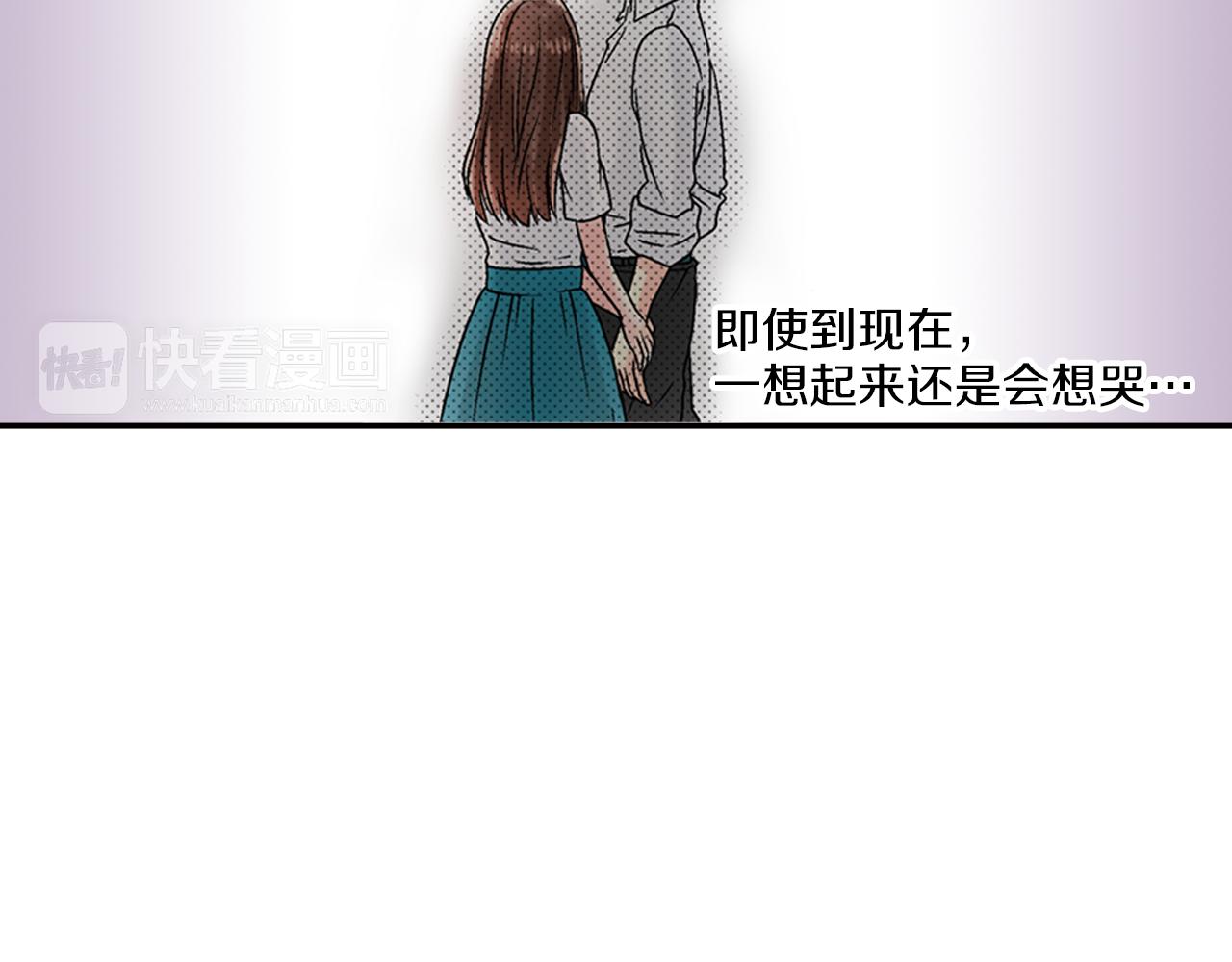 第6话 第一次亲密接触73