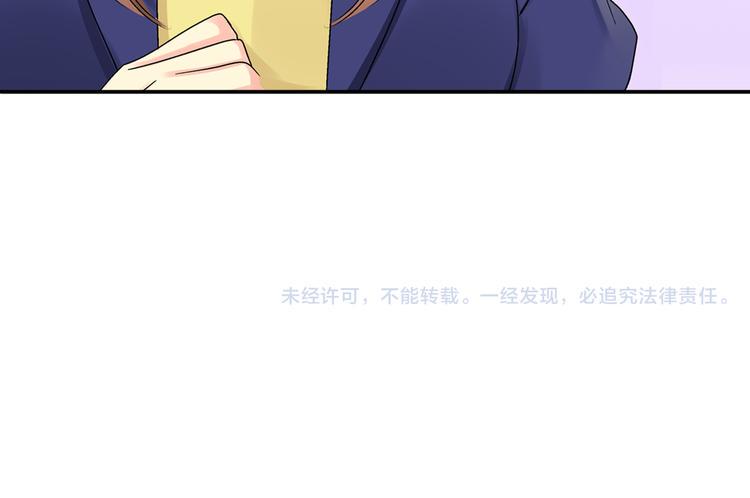 第3话 总有人会懂你117