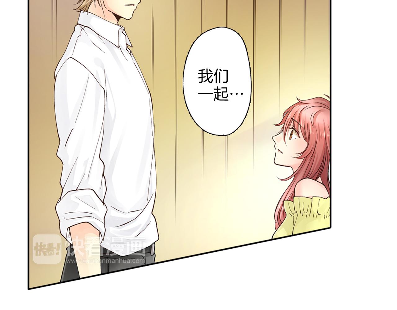 第13话 漫长而艰辛的等待13