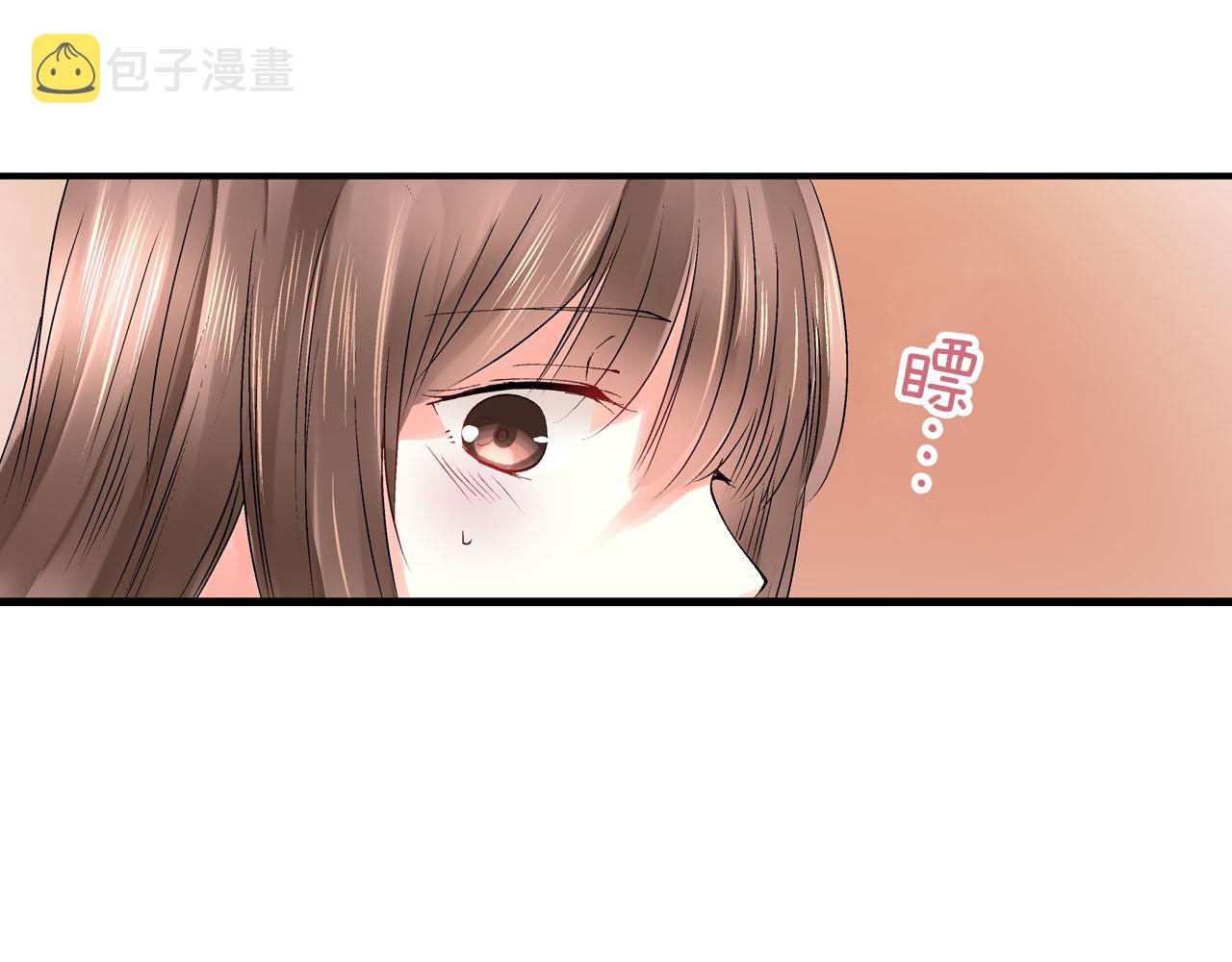 第8话 重叠的记忆18
