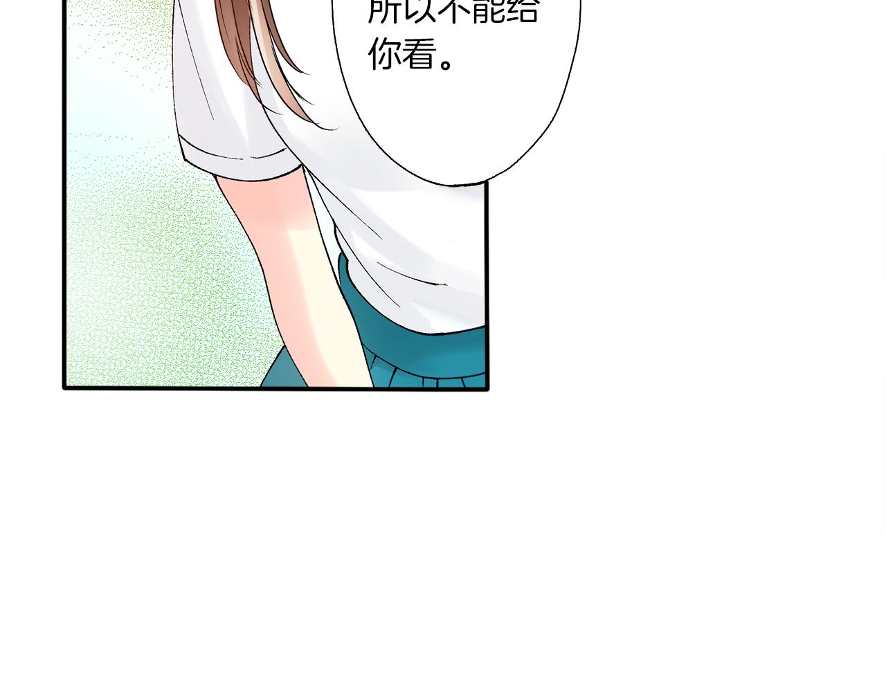 第6话 第一次亲密接触15