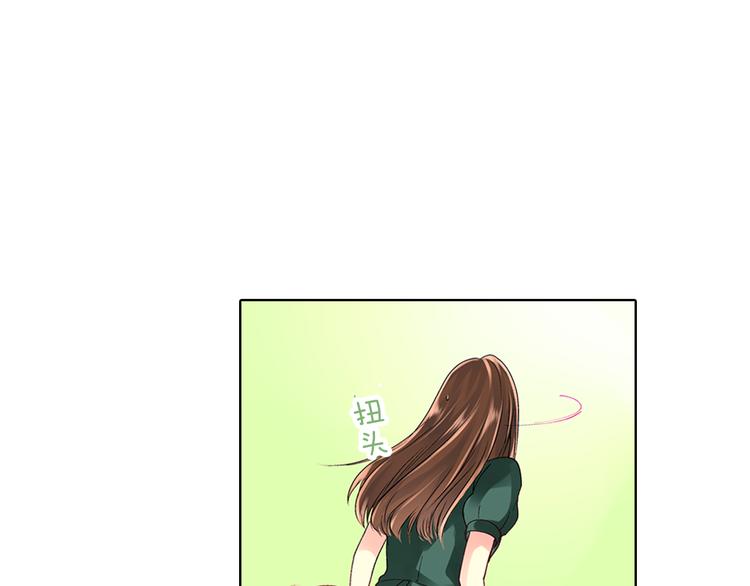 第1话 混乱的相遇34