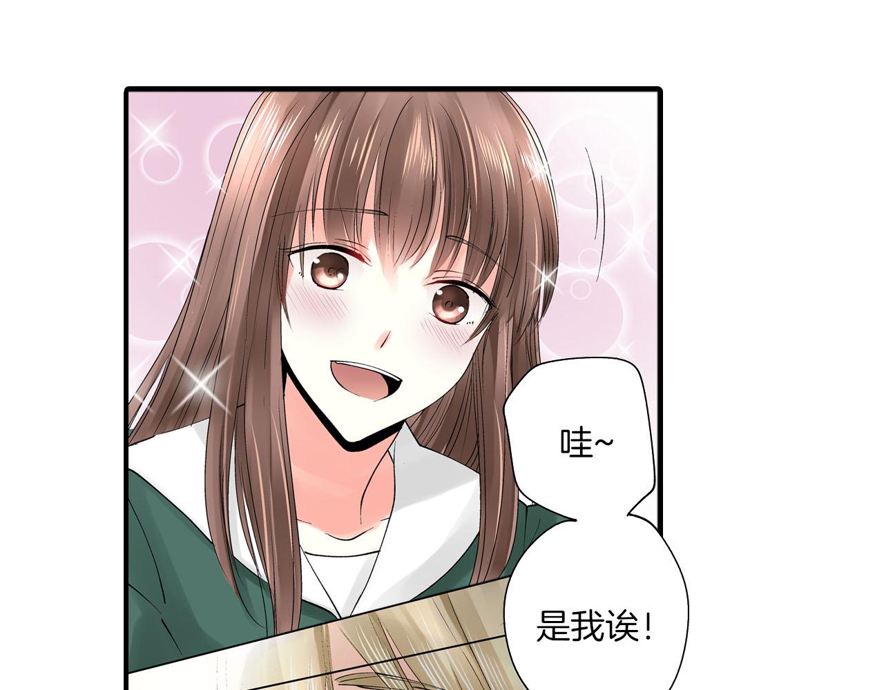 第8话 重叠的记忆32