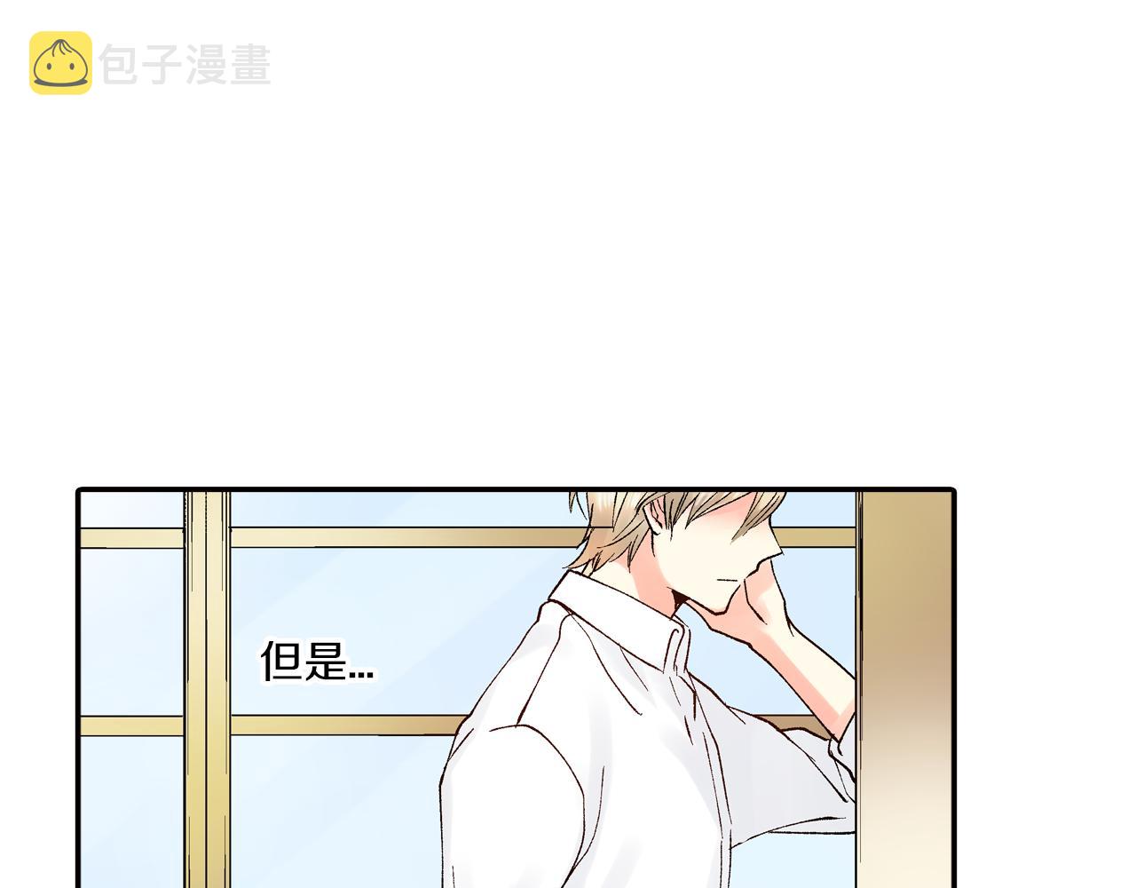 第6话 第一次亲密接触105