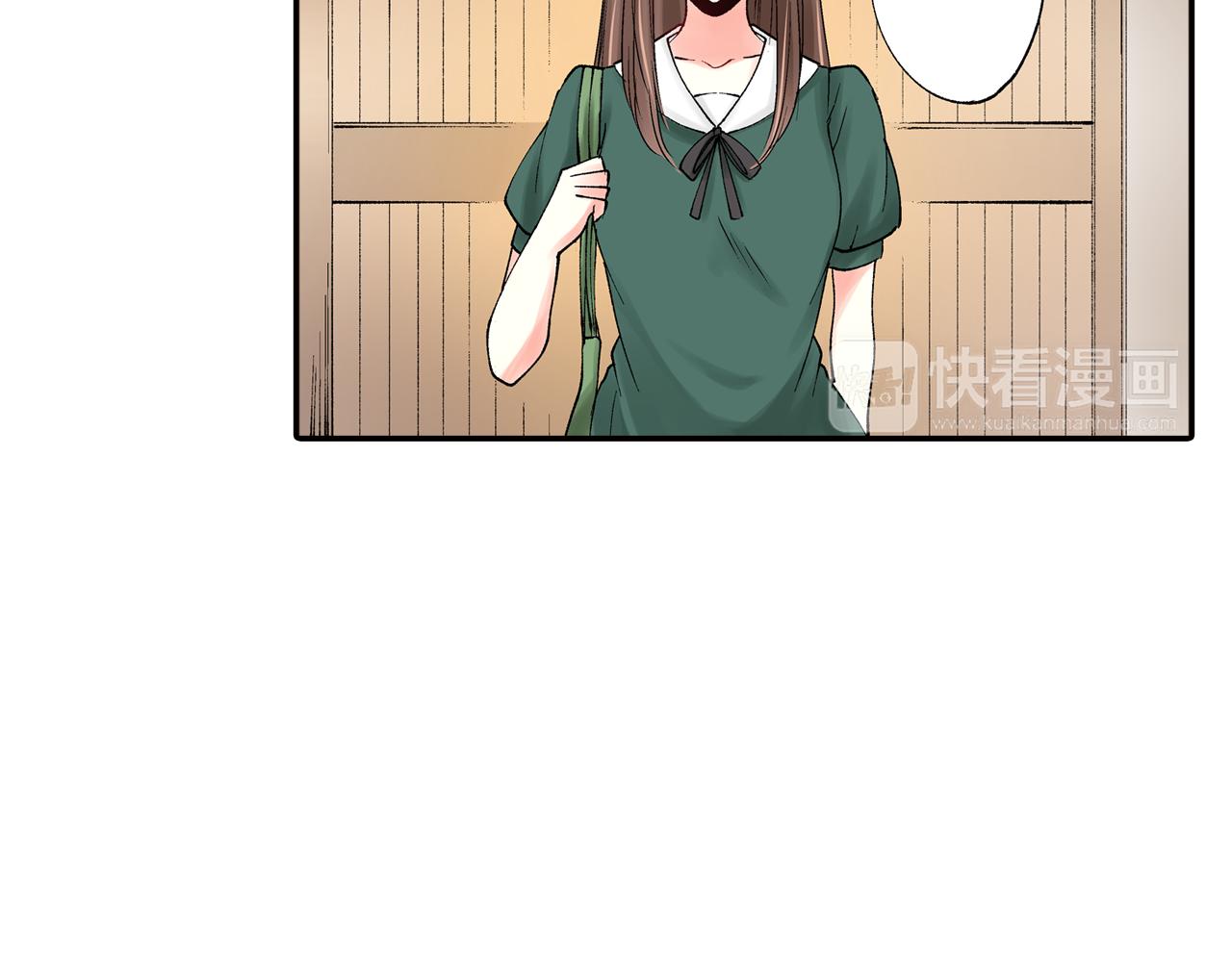 第7话 一周多少个了……17