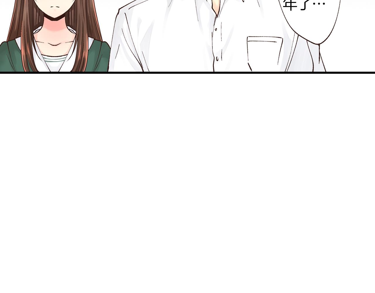 第13话 漫长而艰辛的等待84