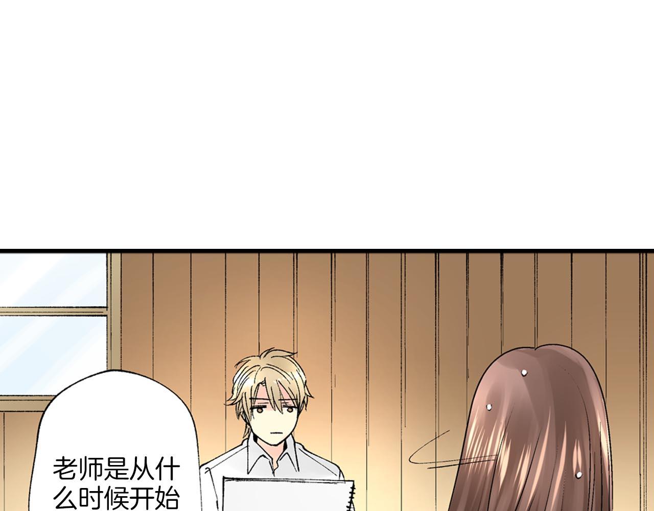 第8话 重叠的记忆63