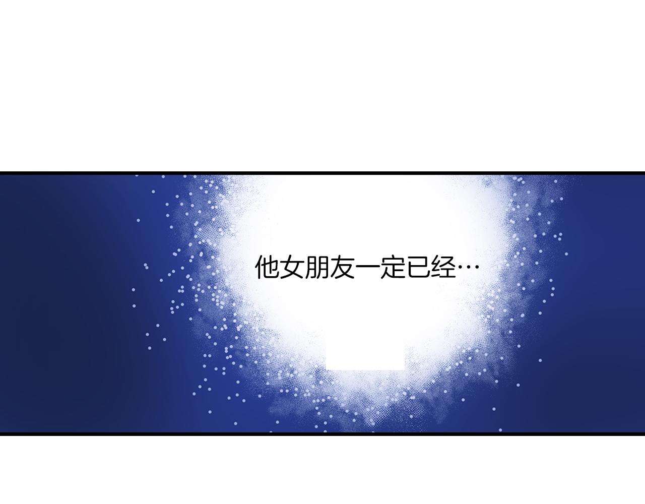第13话 漫长而艰辛的等待69