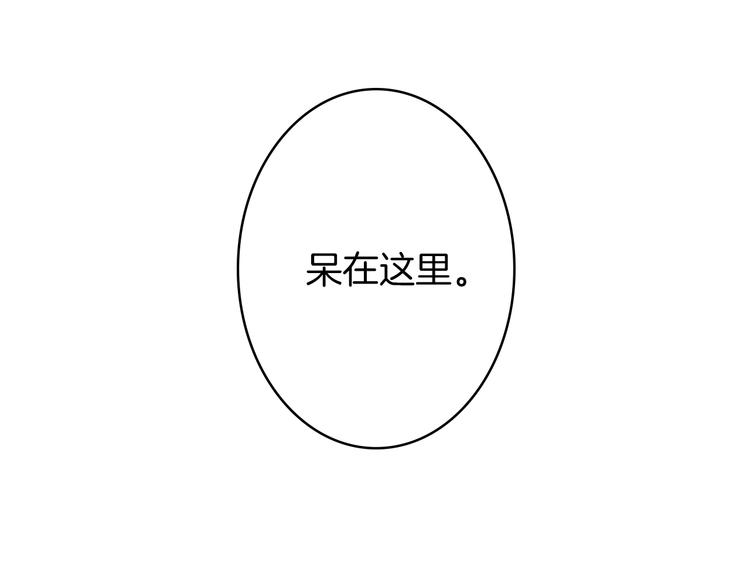 第2话 难以入眠的两个人7