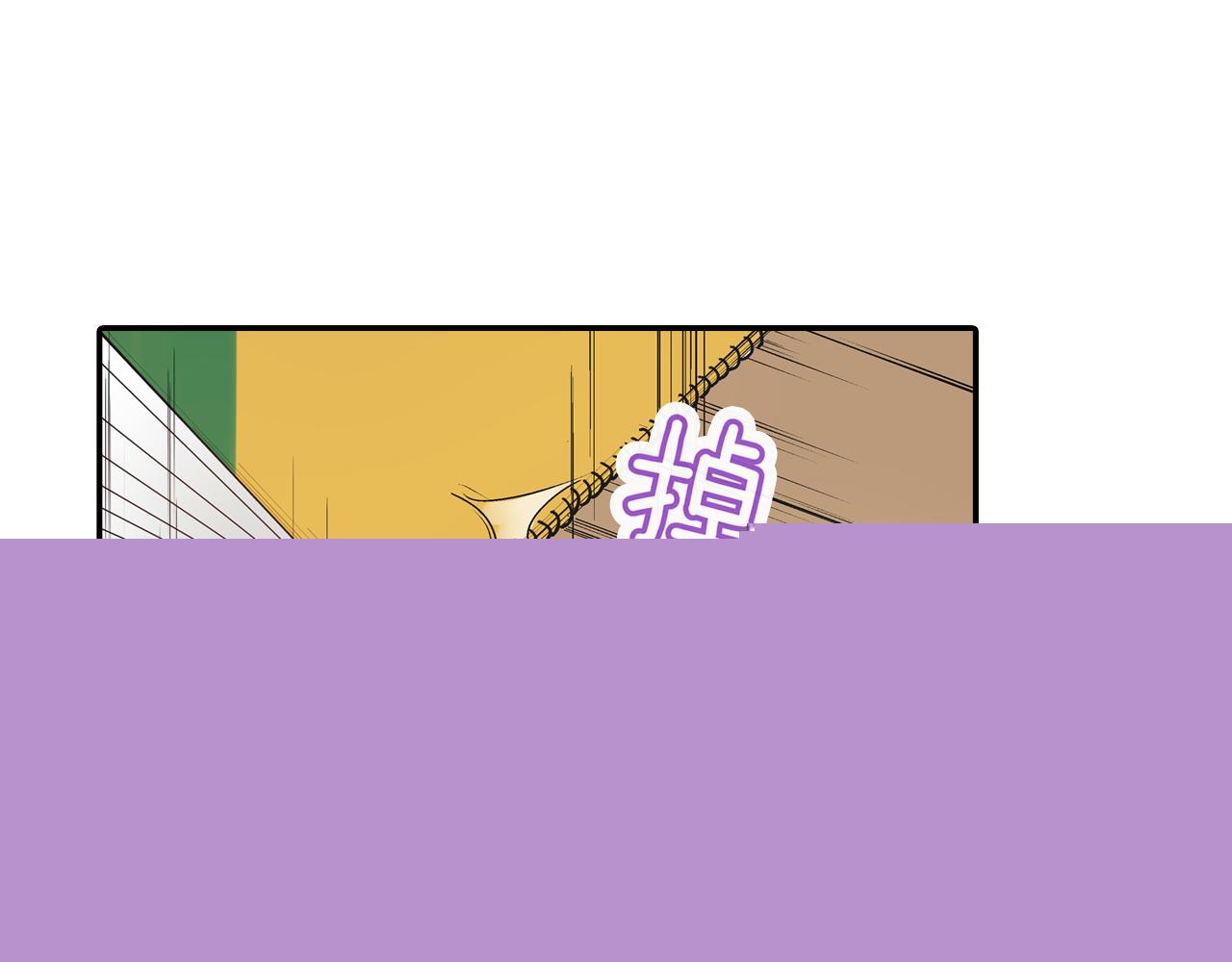 第6话 第一次亲密接触45