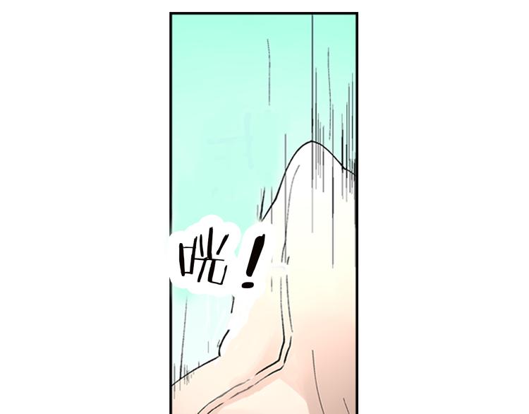 第1话 混乱的相遇49