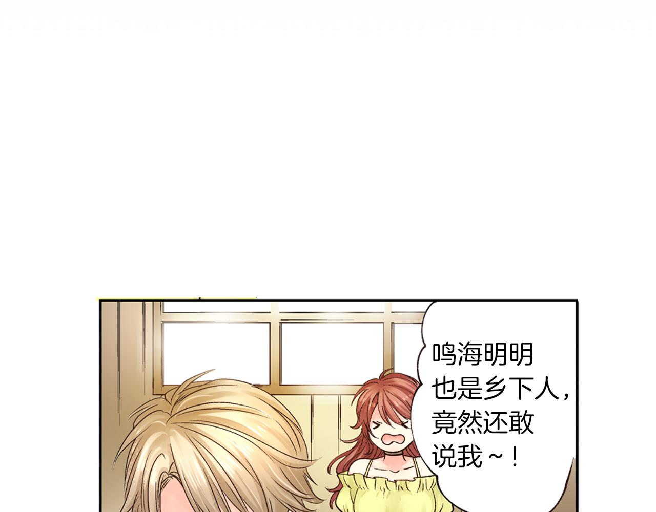 第13话 漫长而艰辛的等待6