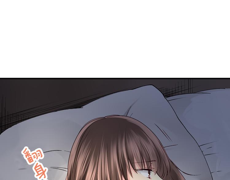第2话 难以入眠的两个人81