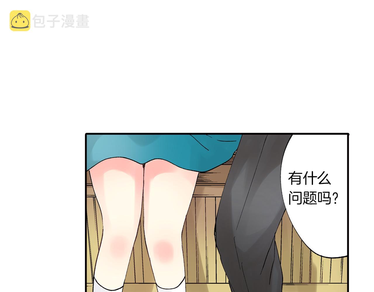 第5话 他的模特竟然都……？94