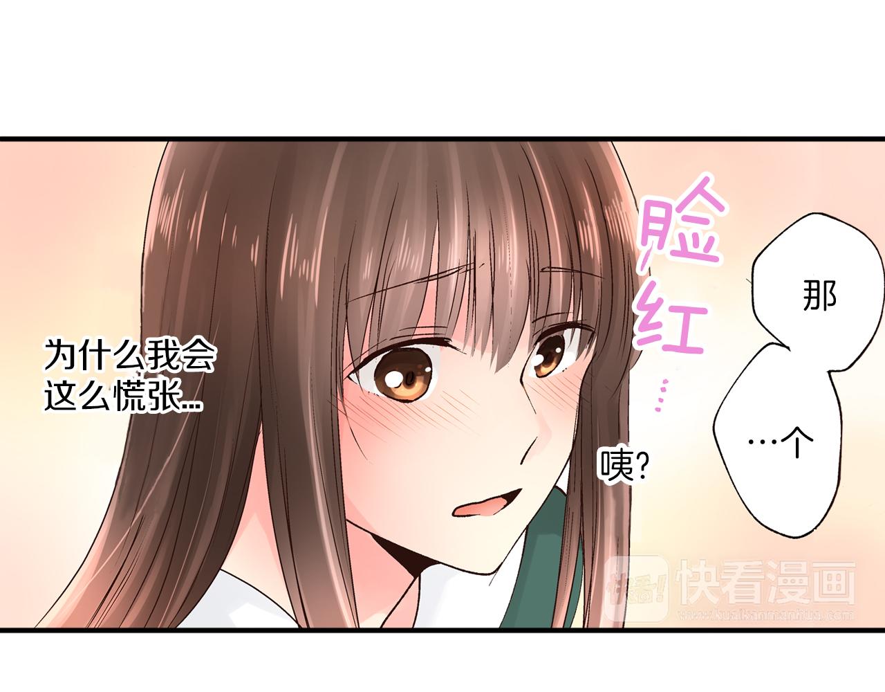 第11话 能够遇见你真好18