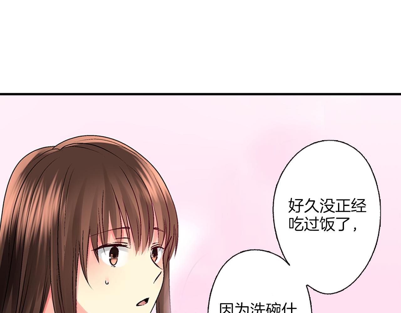 第4话 当一个小孩子就可以53