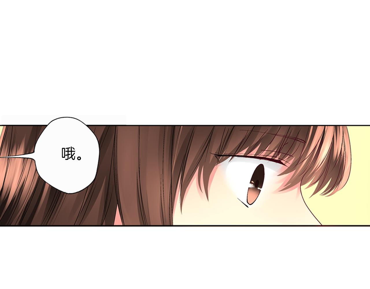 第4话 当一个小孩子就可以81