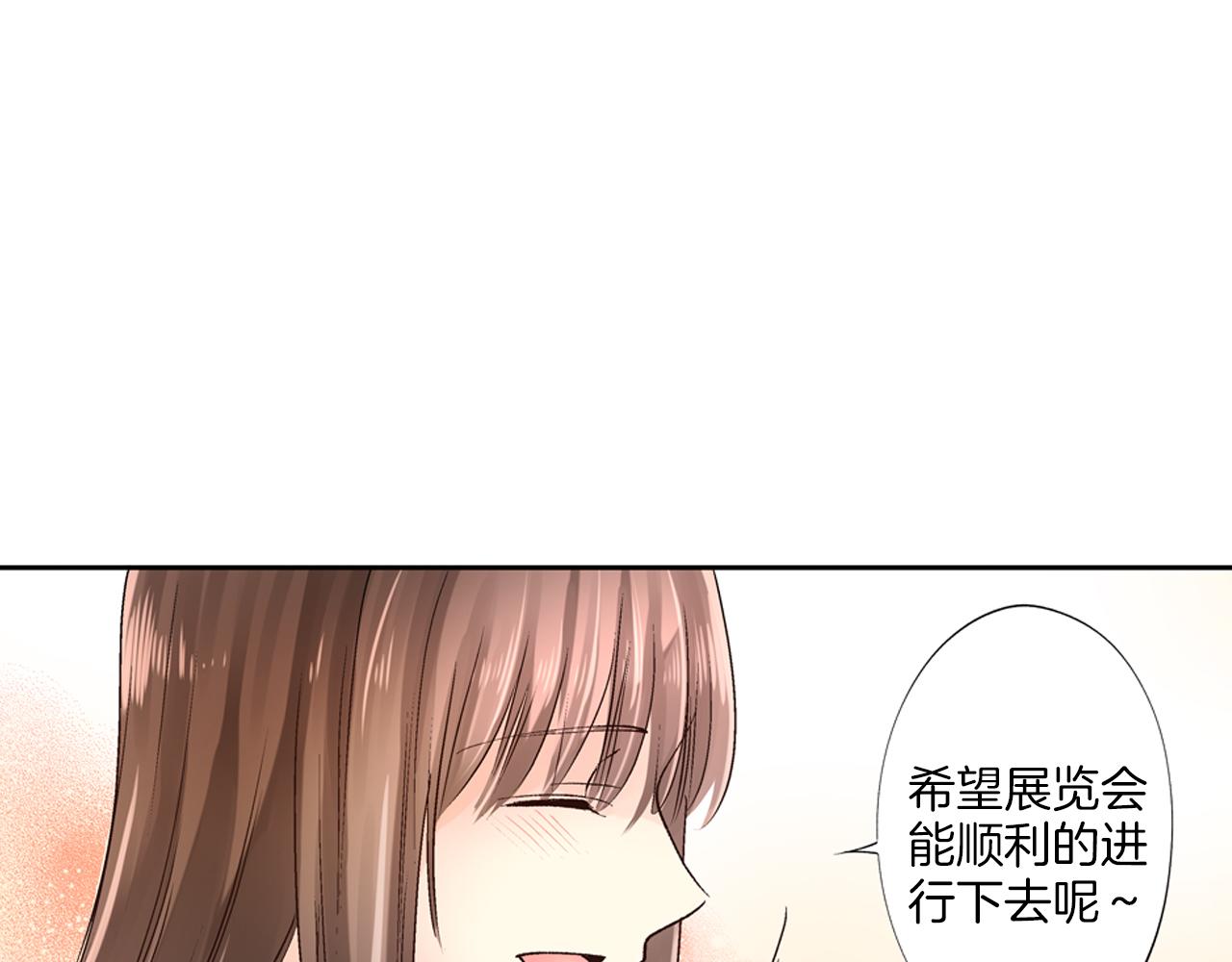 第11话 能够遇见你真好82