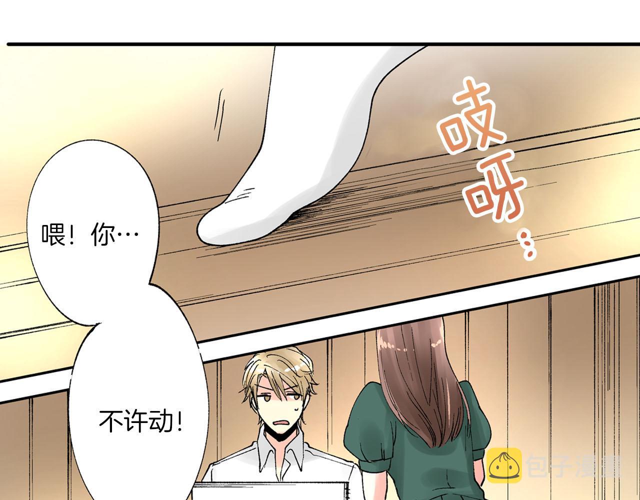 第8话 重叠的记忆27
