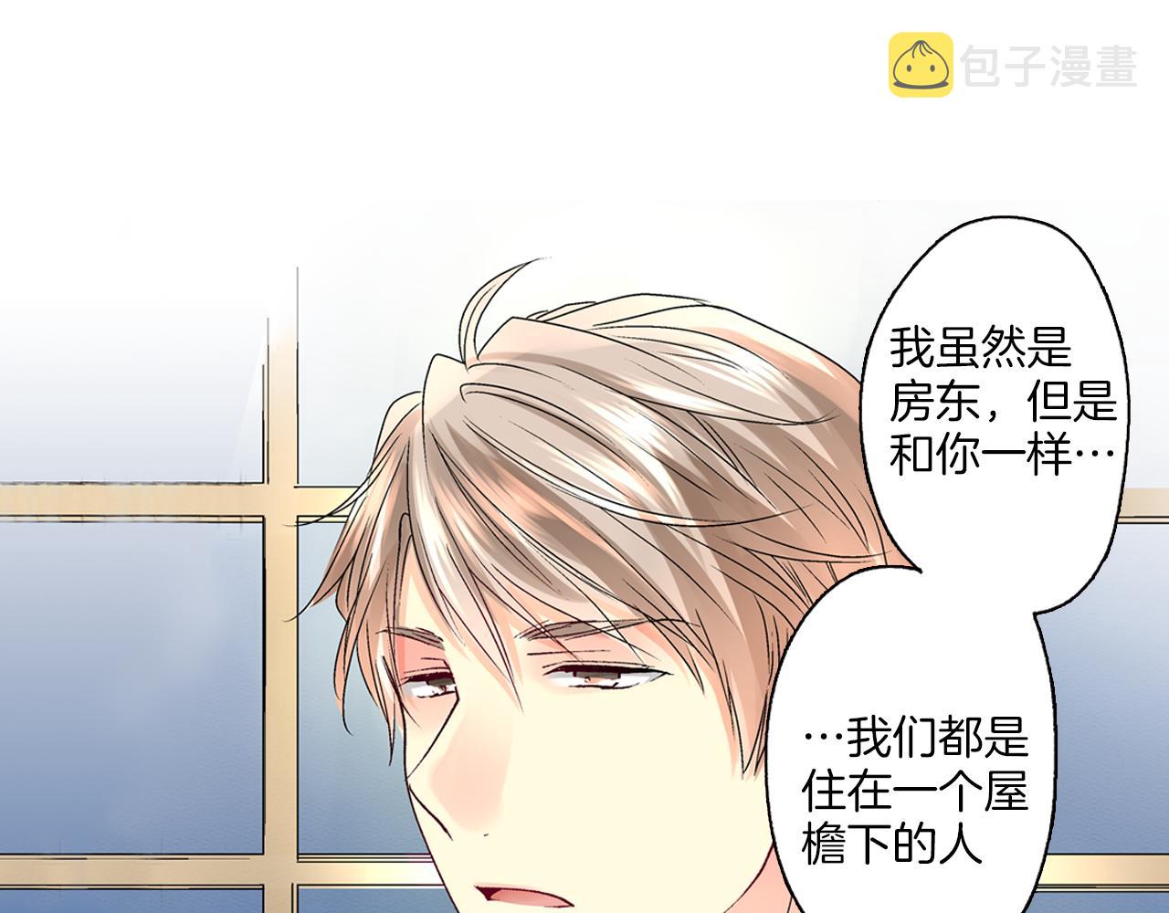 第4话 当一个小孩子就可以30