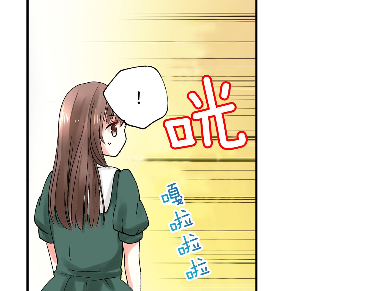 第7话 一周多少个了……46