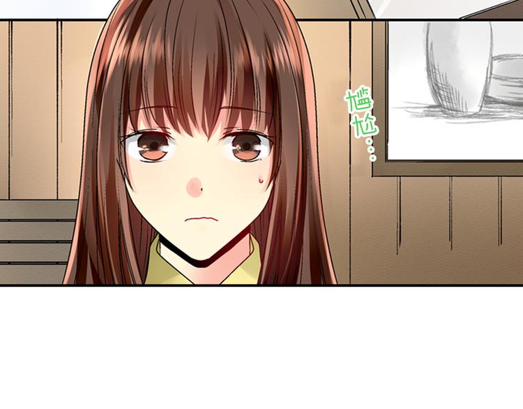 第3话 总有人会懂你92