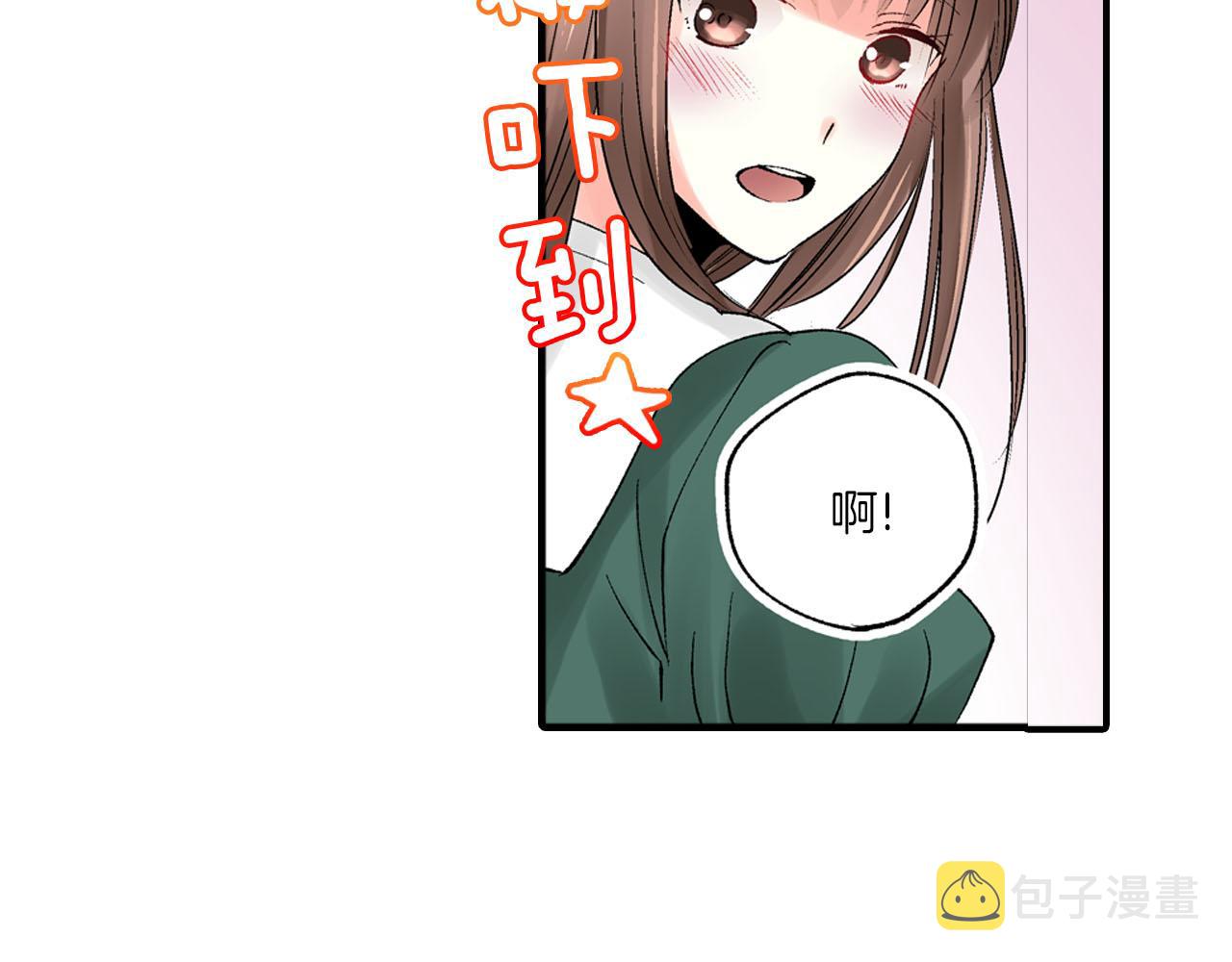 第8话 重叠的记忆23