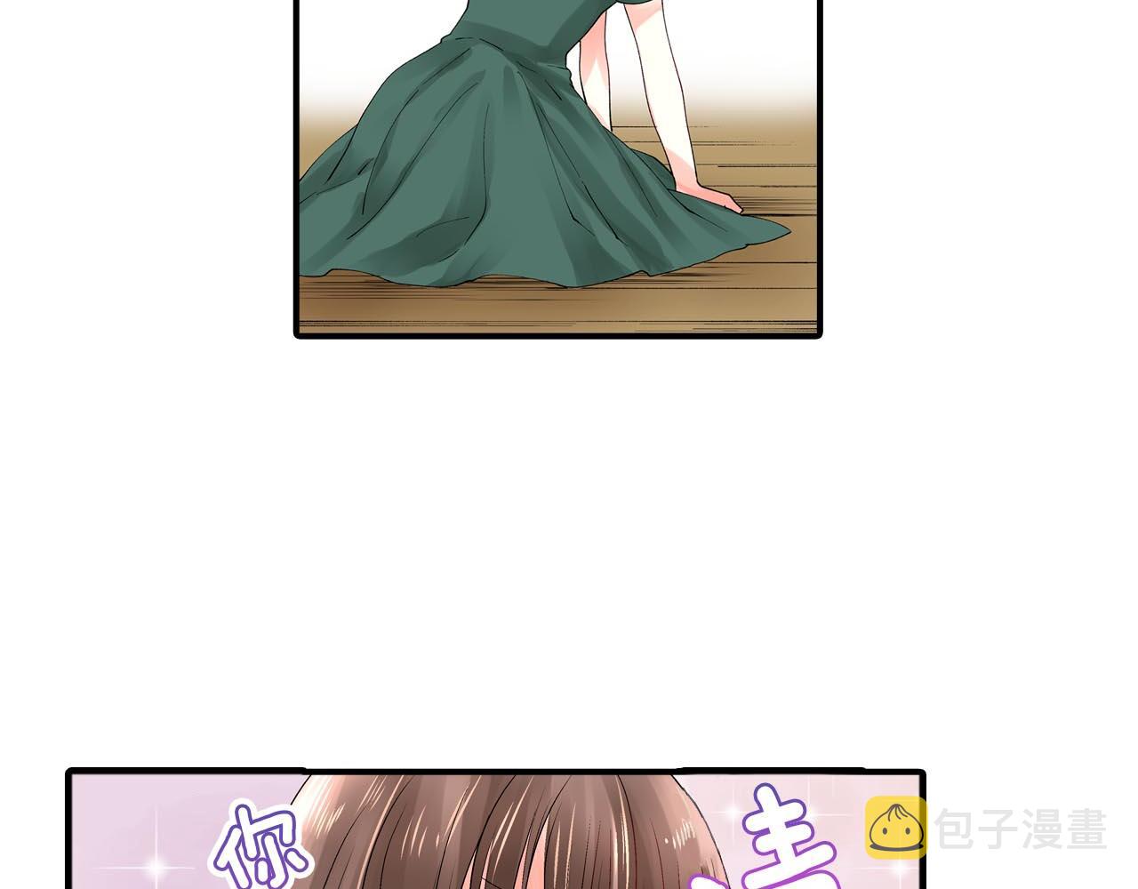 第8话 重叠的记忆50