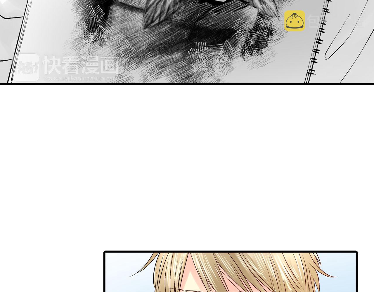 第8话 重叠的记忆73