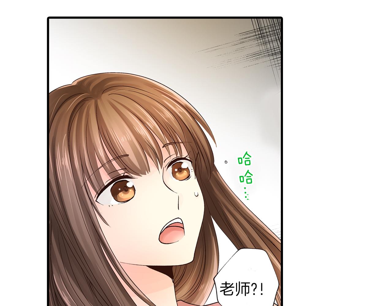 第12话 我很担心你！55
