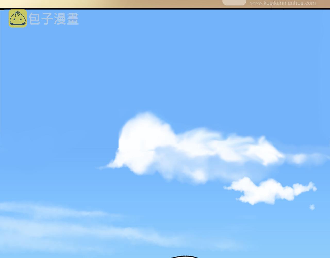 第5话 他的模特竟然都……？38